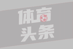 阿根廷